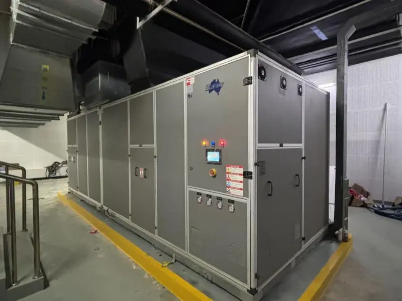 জিয়াংশান সিটি হুশান জাতীয় ফিটনেস সেন্টার